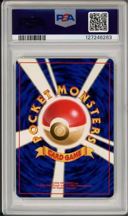 1999 Pokemon Japanese Gym 2 Giovanni Holo Trainer PSA 8 - Image 2
