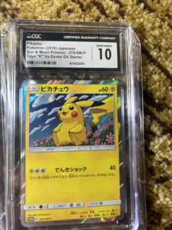 Pikachu Pokemon Card Graded Bundle PSA 10 CGC 10 w/ First Edition Jungle! - Image 3
