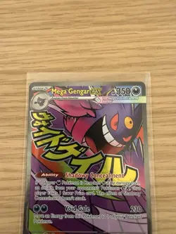 Mega Gengar EX 269/217 (Pokemon - Ascended Heroes English) (Mint) Pack Fresh - Image 3