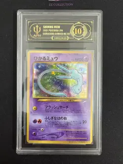 2001 Pokemon TCG Japanese Promo Shining Mew Corocoro Comics Foil #151 APH10 -XBZ - Image 1