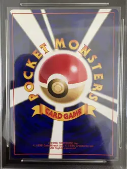 2001 Pokemon TCG Japanese Promo Shining Mew Corocoro Comics Foil #151 APH10 -XBZ - Image 4