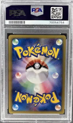 Pokemon Larvitar #018 McDonalds Japanese Holo PSA 10 Gem Mint - Image 2
