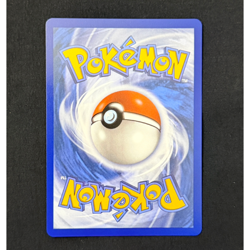 Pokemon TCG Alolan Exeggutor EX 225/191SV08: Surging Sparks Holo Ultra Rare - Image 3