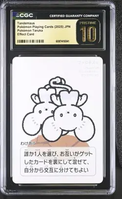 CGC Pristine 10 Tandemaus Pokemon Playing Cards 2025 JP Taruka Effect Card - Image 1