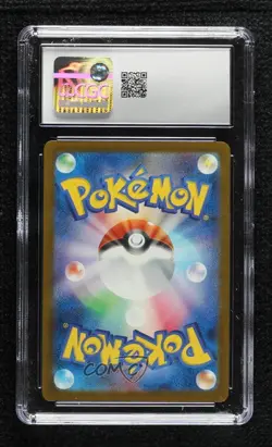 Art Rare - N's Zekrom Japanese Pokemon M2A: MEGA Dream ex CGC 10 Gem Mint - Image 2