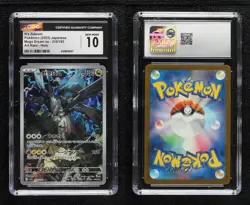 Art Rare - N's Zekrom Japanese Pokemon M2A: MEGA Dream ex CGC 10 Gem Mint - Image 3