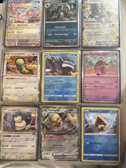 150 Pokemon Binder Collection | Holos, Rares, Vintage & More! - Image 2