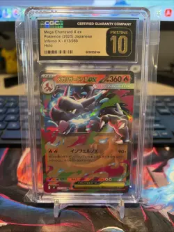 2025 POKEMON JAPANESE INFERNO X HOLO #013 MEGA CHARIZARD X EX CGC 10 PRISTINE - Image 1