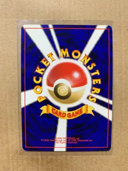Japanese Vileplume No. 045 Southern Islands Promo - Holo Pokemon Card - NM/Mint - Image 3