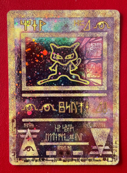Ancient Mew Promo Pokemon Game The Movie 2000 Card Holo Foil- PLAYED WITH - Image 1