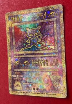 Ancient Mew Promo Pokemon Game The Movie 2000 Card Holo Foil- PLAYED WITH - Image 2