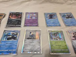 Pokemon Japanese Sword & Shield Sun & Moon Holo Card Lot - Image 3