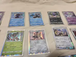 Pokemon Japanese Sword & Shield Sun & Moon Holo Card Lot - Image 4