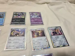 Pokemon Japanese Sword & Shield Sun & Moon Holo Card Lot - Image 5