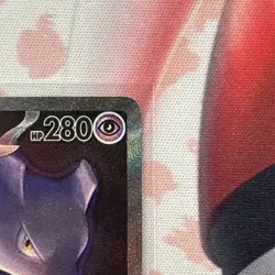 Team Rocket's Mewtwo ex SAR 237/193 MEGA Dream ex M2a Pokemon Card Japanese 2025 - Image 3
