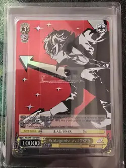 Weiss Schwarz Persona 5 Trial Deck English Edition (Deck Unopened) - Image 3