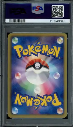 Pokemon Japanese Tornadus 054/053 Black Collection Full Art PSA 10 GEM MINT - Image 2