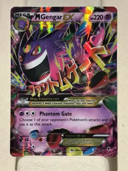 19 Pokemon TCG Lot: With A Few Duplicates, All In Good Condition And In Sleeves - Image 1