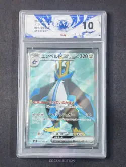 2025 Pokemon TCG Japanese Empoleon ex M2 099/080 SR Inferno X Holo #2407 ACG 10 - Image 1