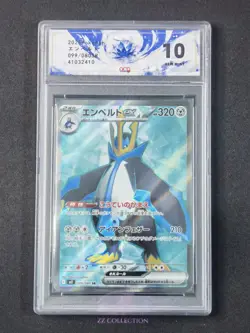 2025 Pokemon TCG Japanese Empoleon ex M2 099/080 SR Inferno X Holo #2410 ACG 10 - Image 1
