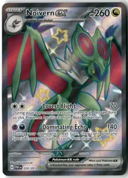 Noivern ex, Pokemon SV: Paldean Fates Shiny Ultra Rare, 220/091 NM - Image 1