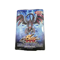Yu-Gi-Oh TCG 5D's Zombie World Structure Deck Complete 1st Edition English. - Image 1