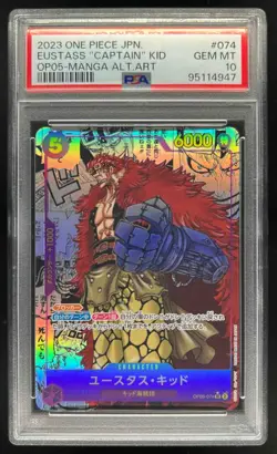 2023 One Piece Japanese Eustass Captain Kid Manga Alternate Art #OP05-074 PSA 10 - Image 1