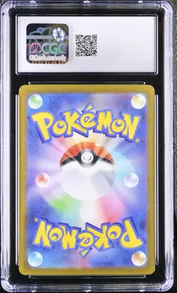 CGC 10 GEM MINT Pokemon Card Magikarp 080/073 AR sv1a Triplet Beat Japanese - Image 2