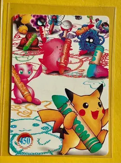 PIKACHU ASH MISTY Vintage Prism Holo Sticker Card Anime Collectible Foil LP - Image 2