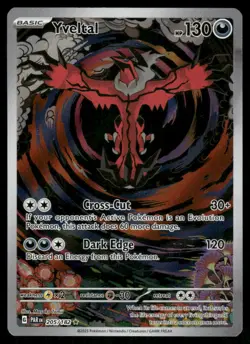 Pokemon Cards Yveltal 205/182 Paradox Rift Illustration Rare LP - Image 1