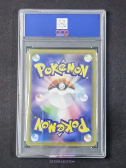 2025 Pokemon TCG Japanese Mismagius ex M2 097/080 SR Inferno X Holo #2430 ACG 10 - Image 2