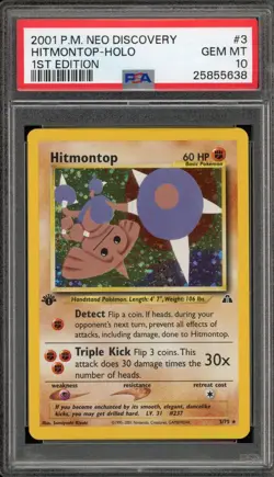 Pokemon Hitmontop Neo Discovery 1st Edition Holo Rare #3 PSA 10 Gem Mint - Image 1