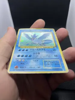 Pokemon No. 144 Articuno Mystery of the Fossils Holo (Japanese) MP / HP - Image 3