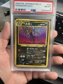 Pokemon 2000 Japanese Neo 3 Revelation #229 - Houndoom Holo Rare - PSA 8 - Swirl - Image 1
