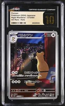 CGC 10 Pristine Pokemon TCG Night Wanderer #075/064 Persian Art Rare Holo Japan - Image 1