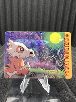 Pokemon Vintage Pocket Monsters Vending HOLO Prism Sticker Bandai 1999 Nintendo - Image 1