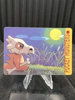 Pokemon Vintage Pocket Monsters Vending HOLO Prism Sticker Bandai 1999 Nintendo - Image 2