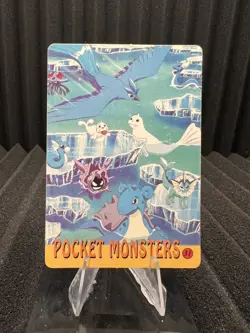 Pokemon Vintage Pocket Monsters Vending HOLO Prism Sticker Bandai 1999 Nintendo - Image 2