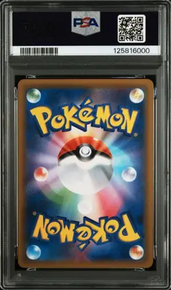PSA 10 Celebi & Venusaur GX SR SM9 Tag Bolt 2018 Pokemon Card Japanese - Image 2