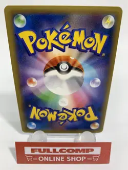 AZ SR 093/088 Phantom Forces - Pokemon Cards Japanese - Image 2