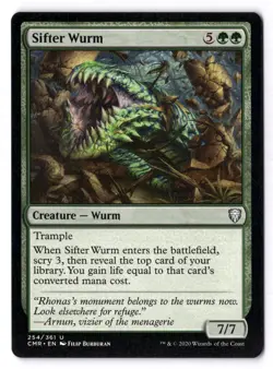 Sifter Wurm NM/M* Commander Legends ENGLISH 254/361 mtg -UnltdCards - Image 1