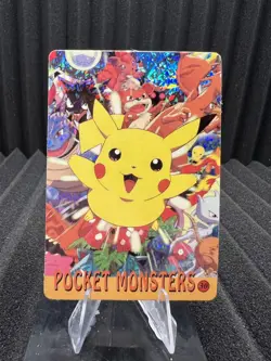 Pokemon Vintage Pocket Monsters Vending HOLO Prism Sticker Bandai 1999 Nintendo - Image 1