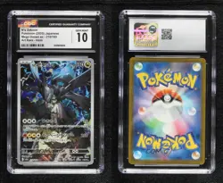 Art Rare - N's Zekrom Japanese Pokemon M2A: MEGA Dream ex CGC 10 Gem Mint - Image 3