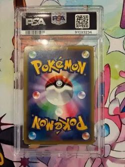 2014 POKEMON JAPANESE XY PROMO PHANTOM GATE #77 DITTO-HOLO PSA 10 - Image 2