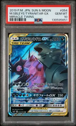 US SELLER PSA 10 Mega Sableye & Tyranitar Gx 054/094 Miracle Twins Japanese - Image 1