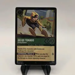 FOIL Lorcana Azurite Sea - Go Go Tomago - Darting Dynamo | 73/204 Rare FOIL - Image 1