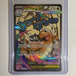Pokemon Mega Dragonite GX Full Art Holo Card 272/217 GX HP 370 Attack 330 - Image 1