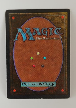 Vintage Urza's Mine MTG Card Magic the Gathering - Image 3