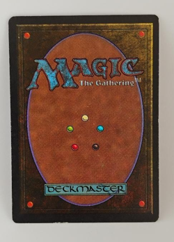 Vintage Urza's Tower MTG Card Magic the Gathering - Image 3