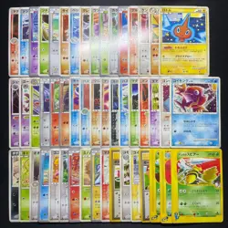 Pokemon Komiya Tomokazu Old Card Lot 50 No Duplicates Vintage Trading Card - Image 1